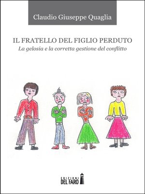 cover image of Il fratello del figlio perduto